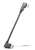 Bosch Ladekabel Smartphone USB Micro-A/USB-C 120mm CUI100 / BSP3YYY schwarz 